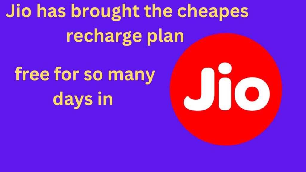 jio